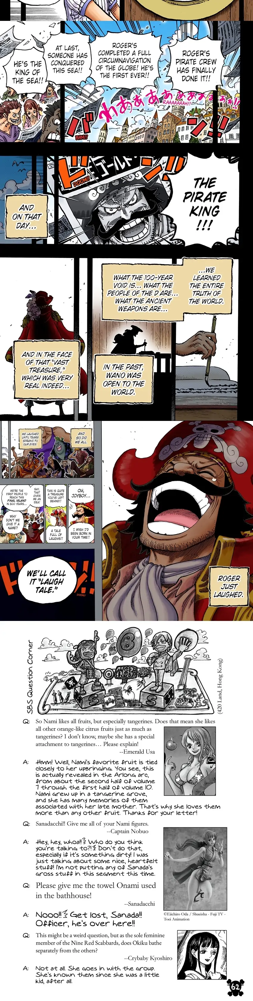 One Piece Digital Colored Chapter 967 image 5